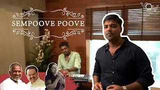 Sempoove Poove | Cover by Voice Of Venkat | Siraichalai | Ilaiyaraaja | Mohanlal | SPB | KS Chithra