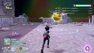【ポケモンＺＡ】調査ポイント集めやっていきます♪
