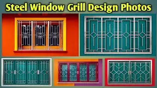 Steel Window Grill Design Photos | Simple And Modern Window Grill Design 2025