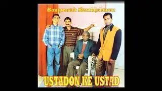 Ustadon ke ustad Rampersad Ramkhelawan - Dholak Soerin Ramkhelawan ji -Jiya lalche(BGC)