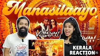 Vettaiyan - Manasilaayo Lyric | Rajinikanth | T.J. Gnanavel | Anirudh | Manju Warrier | Subaskaran