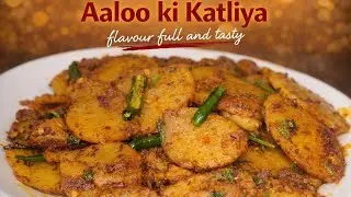 In just 10 Minutes Aaloo Ki Katliya | soft, Masaledar & Flavour-Full Desi Aloo Recipe You’ll Love  