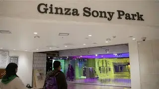 Affinity in Autonomy (featuring Sony AIBO) @ Ginza Sony Park (2020.01) [no commentary]