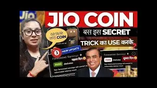 Jio Coin New update | 🚀Jio Coin Earning problems |💹Jio Coin Question Answers | Jio Coin