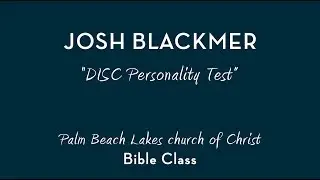 DISC Personality Test