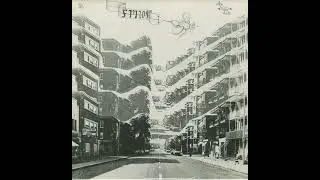 FM109 - S.O.S.