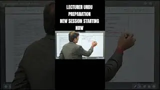 FPSC Lecturer Urdu (BS-17) Preparation 2025 | Complete Syllabus, Past Papers & New Session 10 Dec