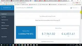 Вывод денег с сайта BITCOIN GROWTH BOT