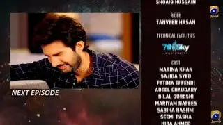 Munafiq Episode 9 Teaser || GEO TV DRAMA || Pakistani Dramas