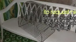 cage na pang pangate