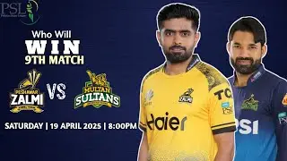 PSZ vs MS | PSL Match 9 | Peshawar Zulmi vs Multan Sultan Match Prediction PSL 2025 | Playing 11|