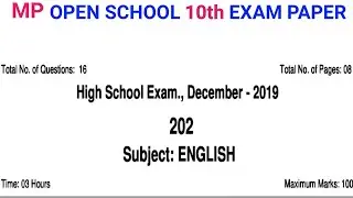 MP Open School 10th English 2019 | MP Open Board | MPSOS paper 2019 | Open School Exam