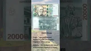 Armenia - 20000 Dram #banknotes #numismatics #collecting #armenia #asia