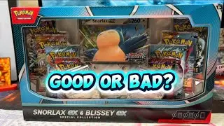 Этот набор Pokemon Collection вообще хороший?