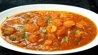 Prawns Masala Recipe |Tasty prawns masala | prawn curry | shrimp curry