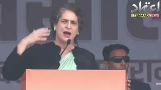 Priyanka Gandhi Challenged BJP Should Contest a Fair Election On Ballot Paper Once