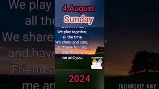 Friendship day poem in english  🧑&zwj;🤝&zwj;🧑👭👬👫 4th August #friendship Happy friendship day 🎉🎉
