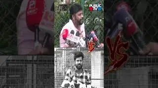 Pratap Simha Gives Warning To Pradeep Eshwar | Public TV