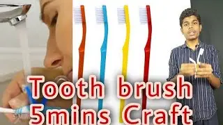 Four Toothbrush 5Mins Craft Troll|Toothbrush Hack Troll Tamil