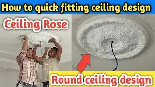 How to Install Ceiling Design  Cornice Roses ll सेलिङ्ममा कार्नेस चक्का कसरी लगाउने ।l