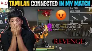 🔥😳 Knockout Tamilan Vs TGB SIRUTHA - KO Angry🤬 On Me- Free Fire Tamil