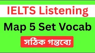 IELTS Listening 5 set Vocabulary || Project IELTS