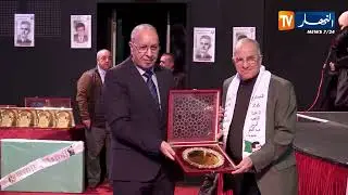 قسنطينة / إحياء الذكرى الـ 29 لاغتيال الرمز عبد الحق بن حمودة