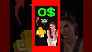JUGAR GTA 5 ONLINE SIN PS PLUS PS4 y PS5 2025 (Gratis) #psplus #psplusgratis #playstationplus