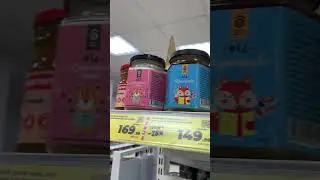 Новый вкус меда #алтайскийкрай #барнаул #сладости #малина #магазин #магнит #крем #новое