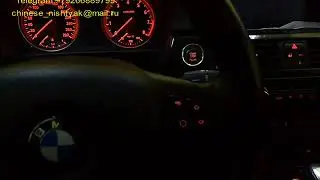 xprog m v 5 55 И BMW E92 CAS 3
