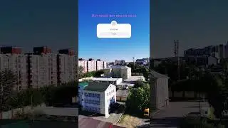 вид из окна #город #лес