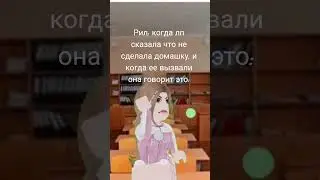 жиза🥹 #memes #roblox #edit #agent #robloxedit #rblx #trend #rg