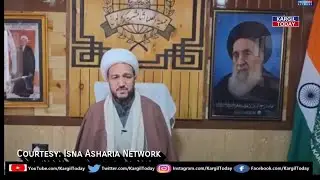 🔴 Important Announcement by Sheikh Nazir Ul Mehdi Mohummadi