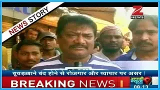 UP: Meat sellers go on strike against ban on slaughterhouses
