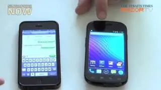 Hacking a mobile phone Trick Paritosh Ladhani