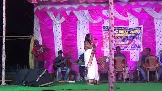Singer Moni Baskey kathariya Program , RAHA RUPALI ORCHESTRA  2024 .