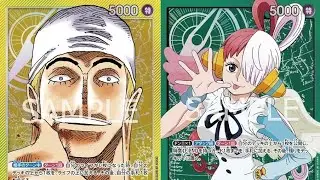 [ Block 101 | 10-27-2023 ] Enel VS UTA