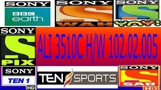 new software ali receiver h/w 102.02.005 new date 18.07.2019