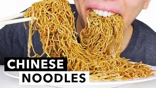 ASMR CHINESE FRIED NOODLES - BIG BITES | Slurping, Soft Whispering, Relaxing Eating Sounds + Tingles
