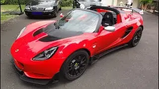 Lotus Elise S 220 Cup ; walkaround