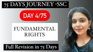 Trick to learn fundamental rights #fundamentalrights #indianconstitution #ssc #upsc #cgl #chsl #cpo
