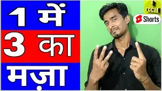 Multiple Social Media In One Place Android App #shorts #ytshortsindia #ytshorts #shortsindia