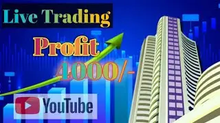 Live Trading Profit 4000 II Paper Trading Day 3 II Neostox