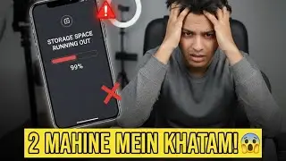 Sirf 2 Mahine mein Storage Full! 😱 Itne vlogs shoot kar liye?