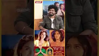 வந்தது பெண்ணா Simran Performance வேற Level 🔥  Sasikumar Exclusive Interview