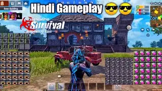 Last Island of Survival Hindi Gameplay My Friend Operation Base Op Loot😍💐🌸