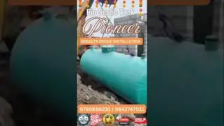 5000ltr Pioneer FRP #bioseptictank #erode/#newhome #septictanks zero maintenance zero running cost