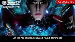 Can't even defeat the Chaos City Master? Luo Feng's ultimate trump card for his meteoric rise!