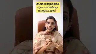 #allergyawareness #doctor #allergy #uae #kerala