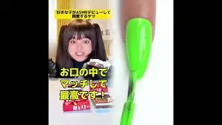 🤣👌👌👌2025 pov ショートビデオ（kacho_kun）解凍されたショートビデオ #humor #fypシ #pov #fyp #foryou 😍😜